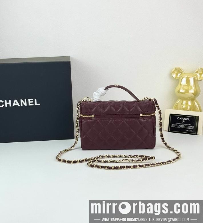 Chanel Replica Bags 6706 19cm YG 4