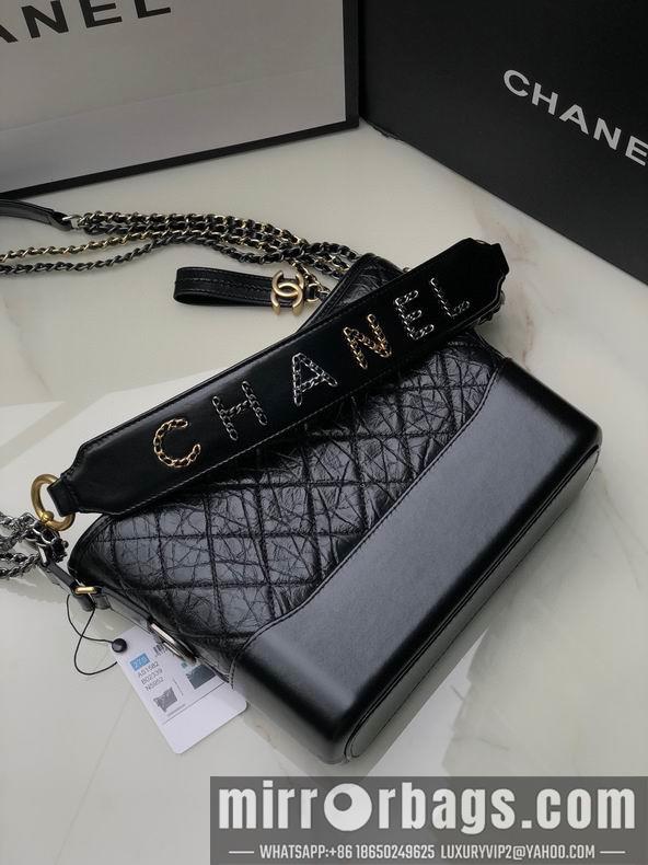 Chanel Replica Bags AS1582 25 cm al 12