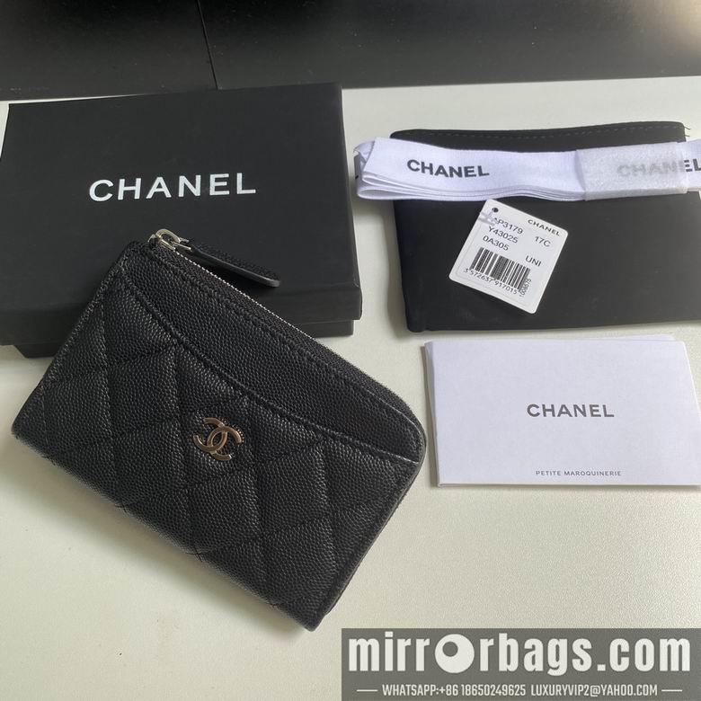 Chanel Replica Bags 3179 12X7.5X2.5cm YG 3