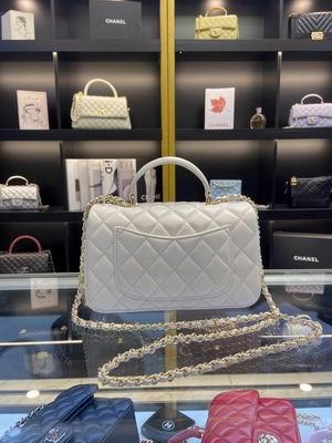 Chanel Replica Bags AS2431 20X14X7CM al05