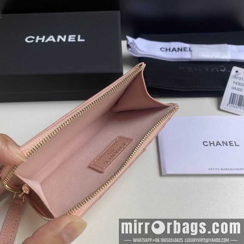 Chanel Replica Bags 3179 12X7.5X2.5cm YG 8