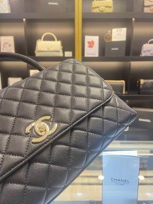 Chanel Replica Bags AS92990 21x14x10cm al 11