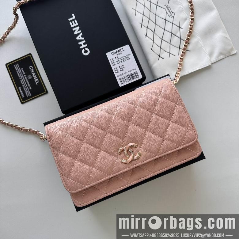 Chanel Replica Bags 33814 19cm YG 9