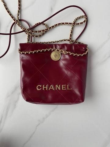 Chanel Replica Bags AS3980 19X20X6cm BL 3