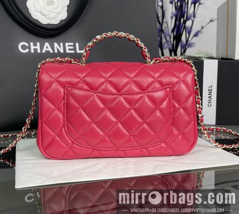 Chanel Replica Bags AS4141 20X14X7cm AS4140 81X13X6.5cm BL 5