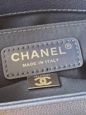 Chanel Replica Bags A67085 12x20x7; 67086 25x15x8cm al 31