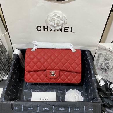 Chanel Replica Bags A1112 BL 11