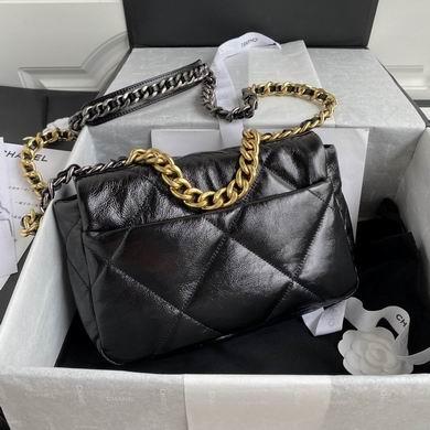 Chanel Replica Bags AS1160 26cm AL 1