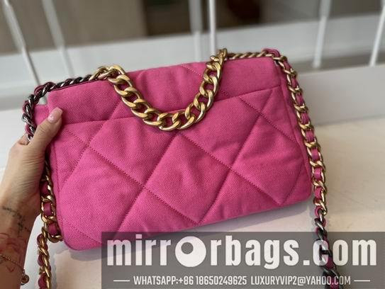 Chanel Replica Bags AS1161 30 cm AS1160 26 cm al 11