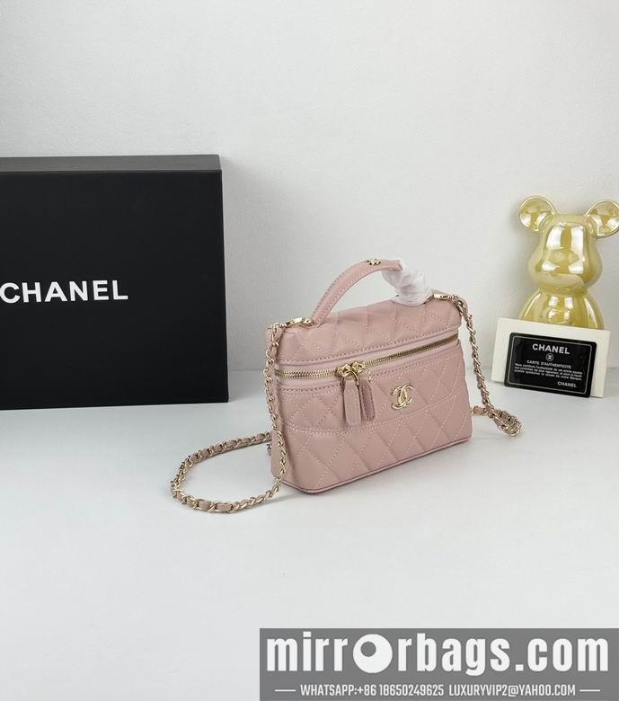 Chanel Replica Bags 6706 19cm YG 3