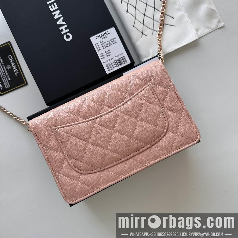 Chanel Replica Bags 33814 19cm YG 9