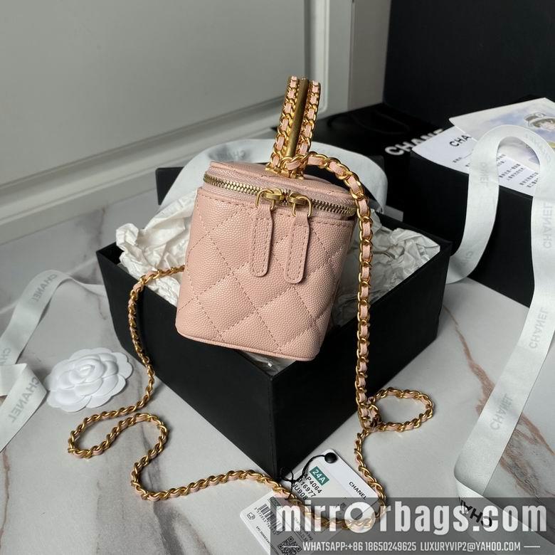 Chanel Replica Bags AP4064 17cm BL 1