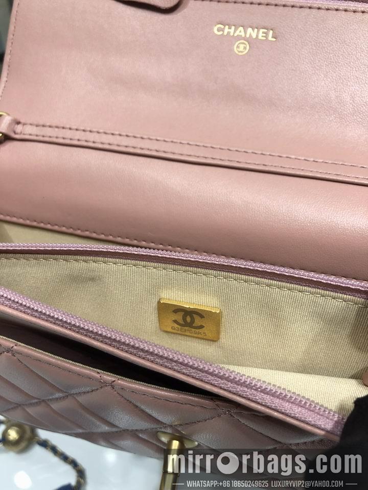 Chanel Replica Bags AP1450 Y8680 19CM al05