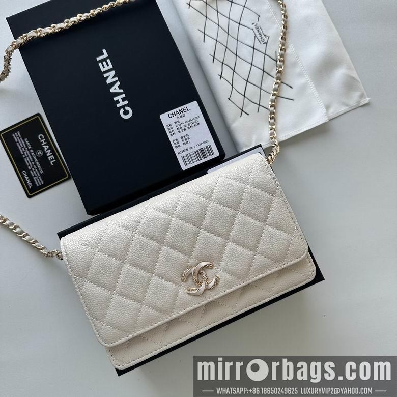 Chanel Replica Bags 33814 19cm YG 6