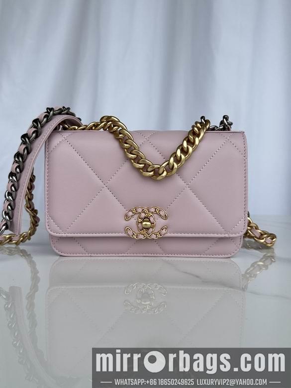 Chanel Replica Bags 0957 19X11.5X7cm BL 3