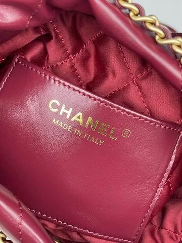 Chanel Replica Bags AS3980 19X20X6cm BL 3