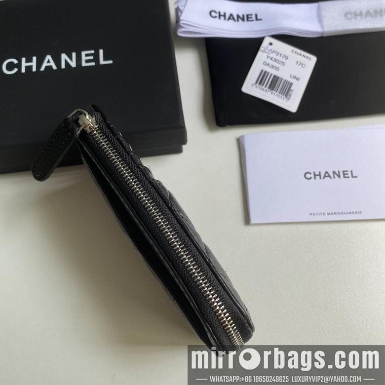 Chanel Replica Bags 3179 12X7.5X2.5cm YG 1