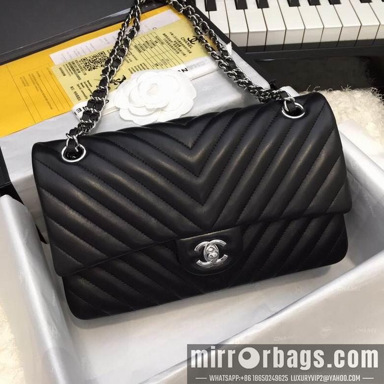 Chanel Replica Bags 5023 25cm BL 7