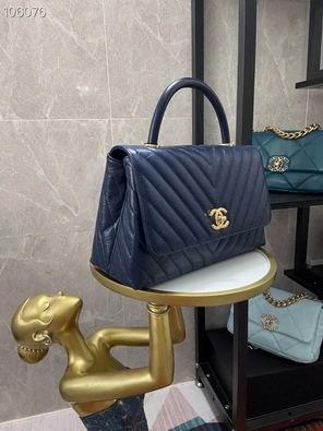 Chanel Replica Bags 92991 29cm，92990 24 cm al02