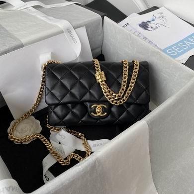 Chanel Replica Bags AS3393 14x22x8cm AL 1