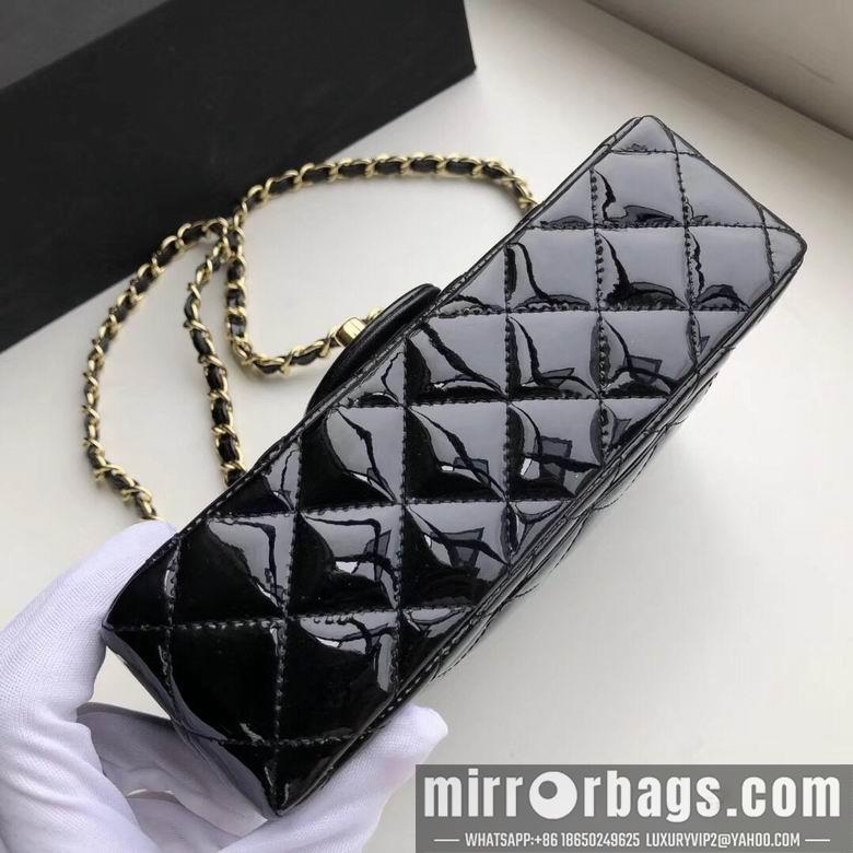 Chanel Replica Bags 1116 20cm AL 2