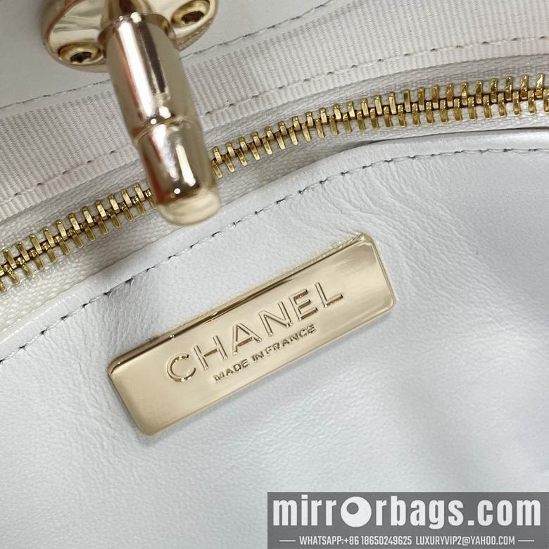 Chanel Replica Bags AS4133 22X23X5.5cm BL 8