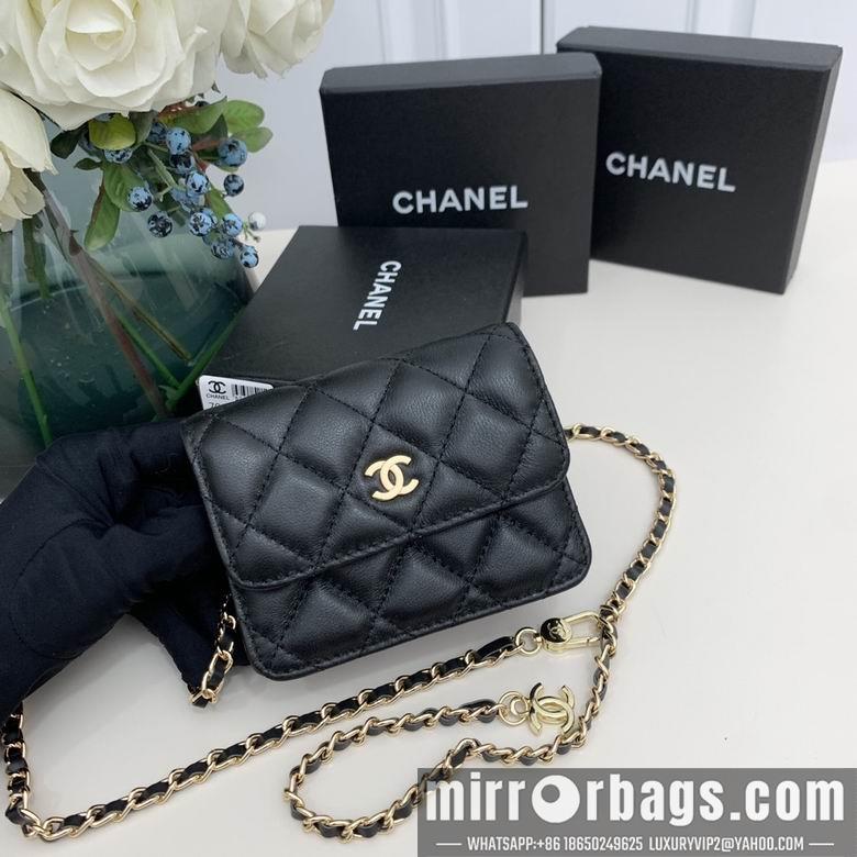 Chanel Replica Bags 7016 12.5X10X3.5cm YG 3