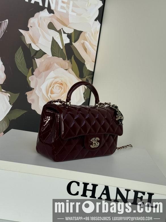 Chanel Replica Bags AS2431 20X12X6cm BL 4