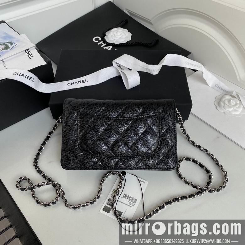 Chanel Replica Bags ap0250 19cm BL 3