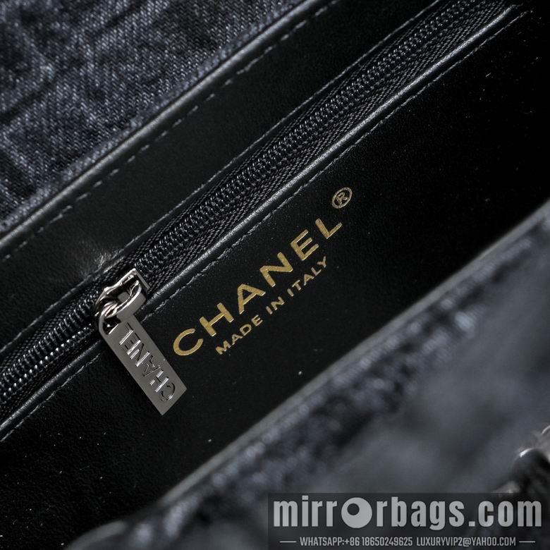 Chanel Replica Bags AS4416 13X19X7cm BL 2