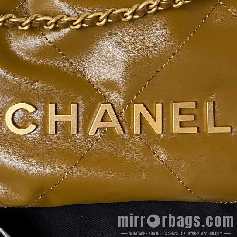 Chanel Replica Bags AS3980 19X20X6cm BL 5