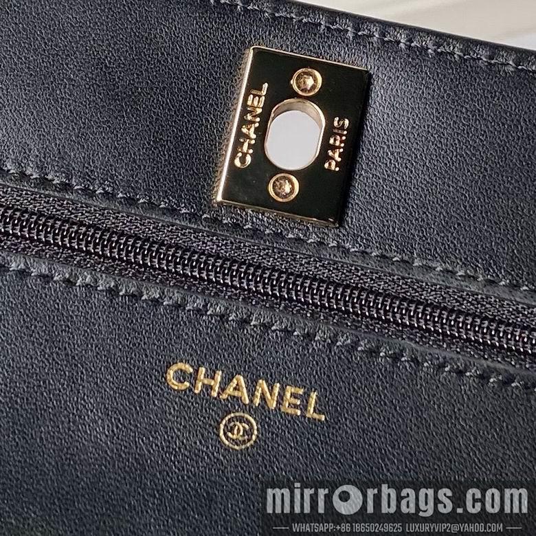 Chanel Replica Bags AP4051 19cm BL 5