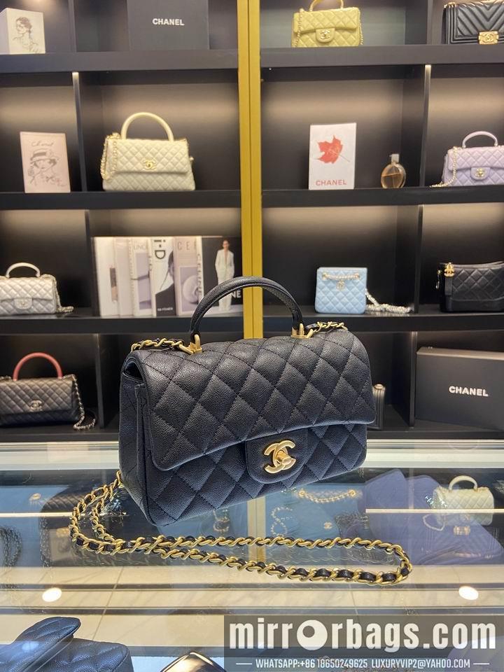 Chanel Replica Bags AS2431 20X14X7CM al19