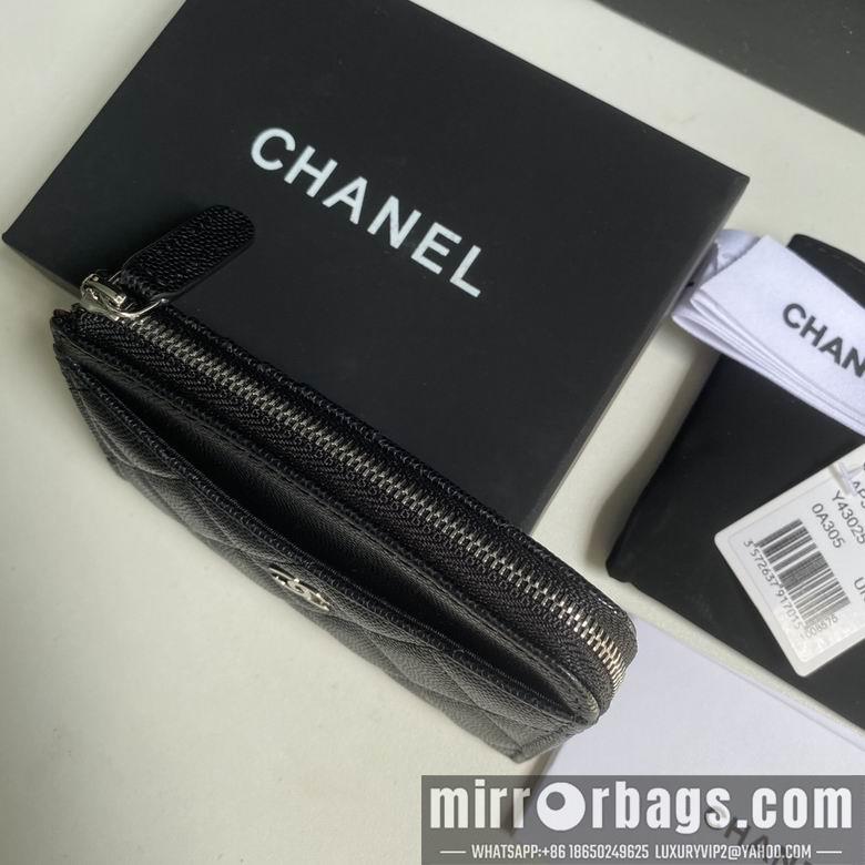 Chanel Replica Bags 3179 12X7.5X2.5cm YG 3