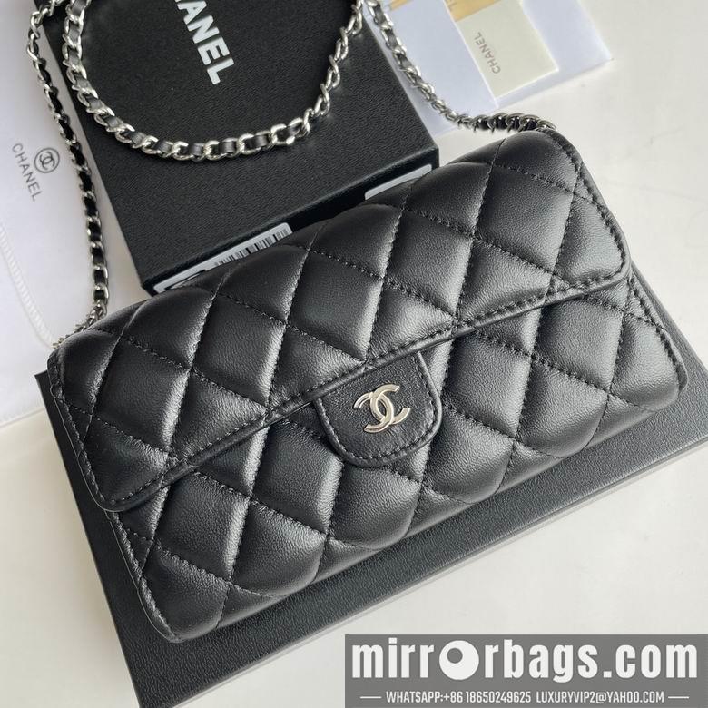 Chanel Replica Bags A50076 18X10.5X3.5cm YG 1