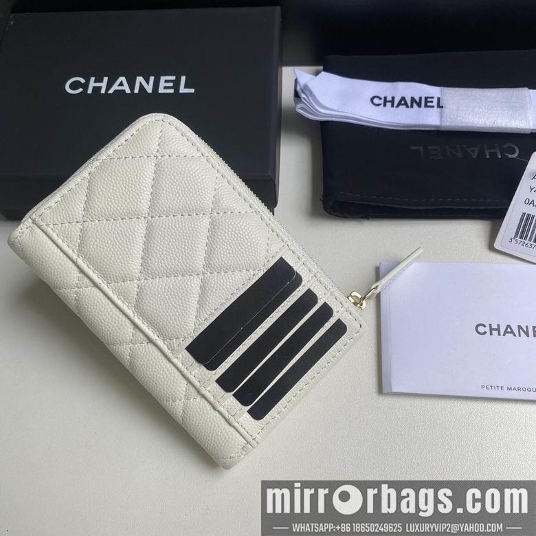 Chanel Replica Bags 3179 12X7.5X2.5cm YG 5