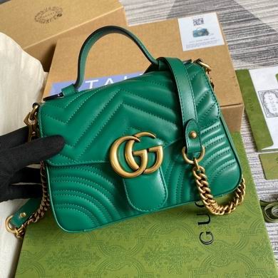 Gucci Replica Bags 547260 21X15X8cm MP 3