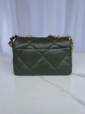 Chanel Replica Bags AS1160 26cm AL 4