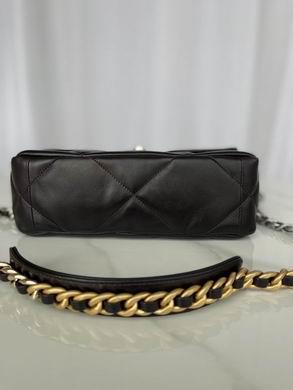 Chanel Replica Bags AS1160 26cm AL 6