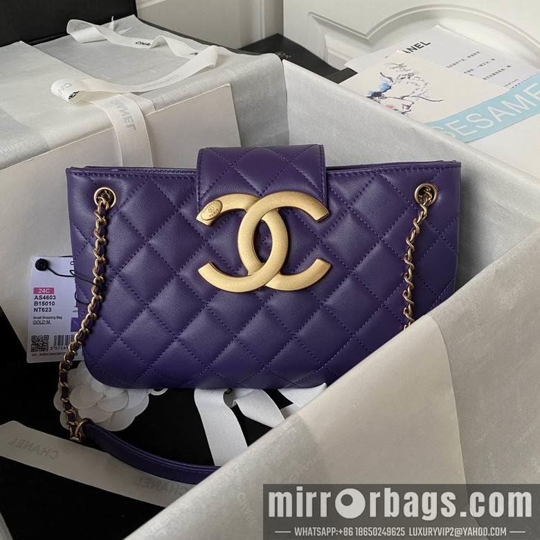 Chanel Replica Bags AS4603 16.5X26.5X5cm BL 3