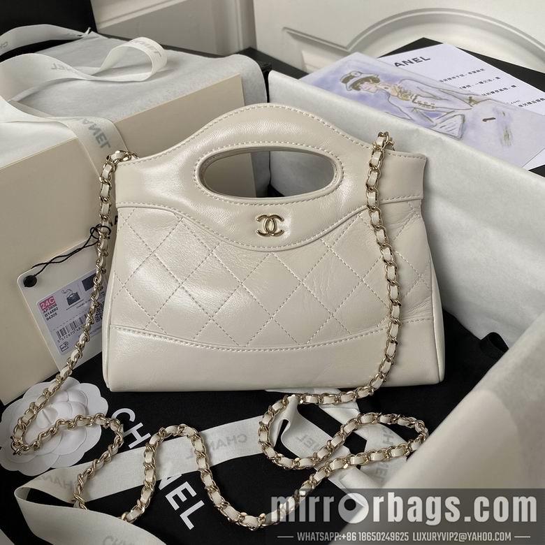 Chanel Replica Bags AP3656 17.5X20.5cm BL 3