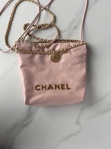 Chanel Replica Bags AS3980 19X20X6cm BL 4