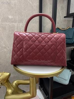 Chanel Replica Bags 92991 29cm，92990 24 cm al08