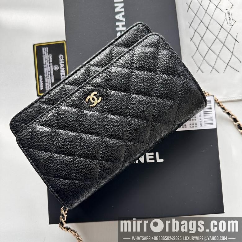 Chanel Replica Bags 33814 19X12X4cm YG 1