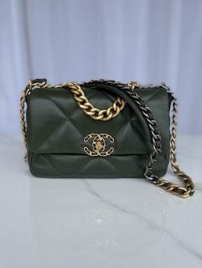 Chanel Replica Bags AS1160 26cm AL 4