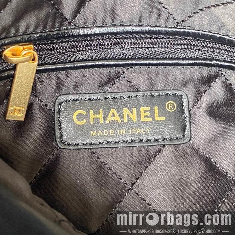 Chanel Replica Bags AS3263 18x20x6.5cm AL 8