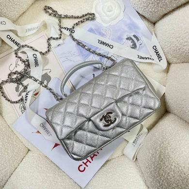 Chanel Replica Bags AS2431 20x14x7cm AL 4