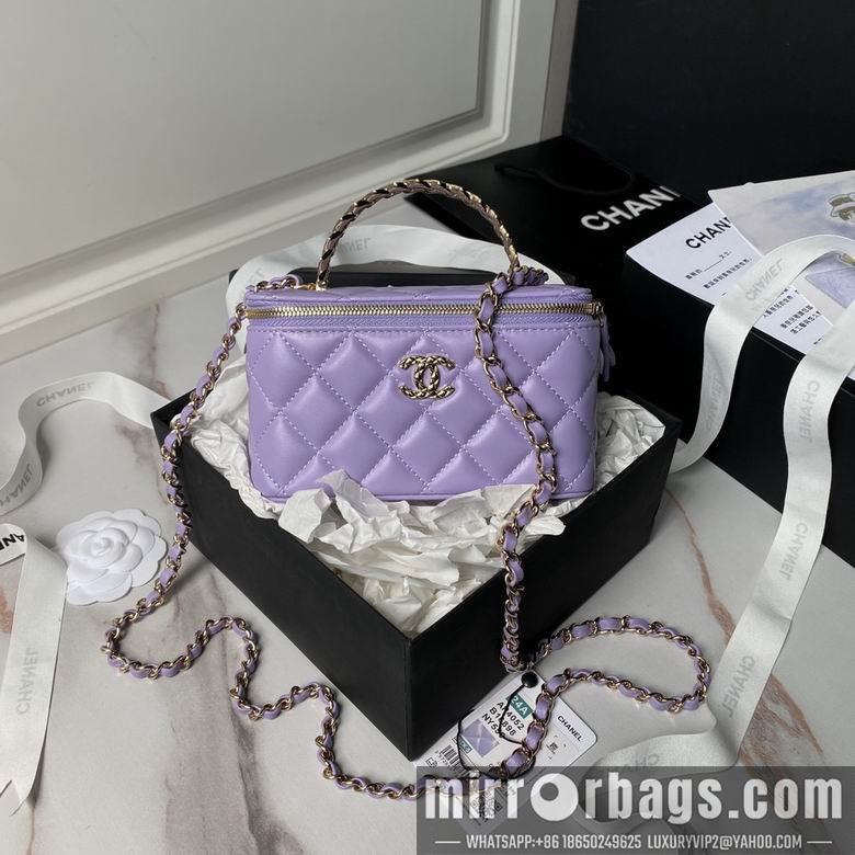 Chanel Replica Bags AP4052 17cm BL 2