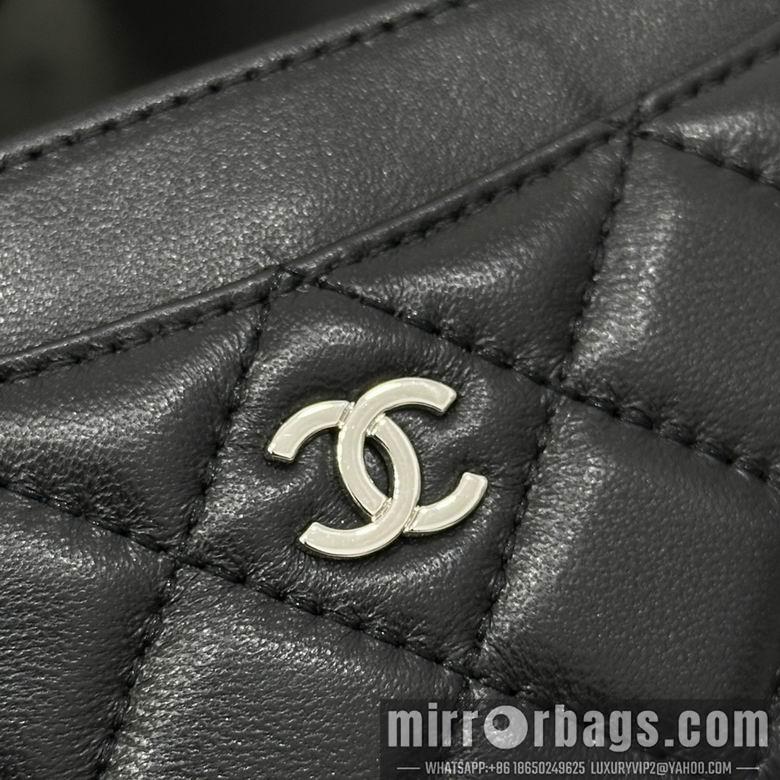 Chanel Replica Bags 2061 12X9.5cm YG 5