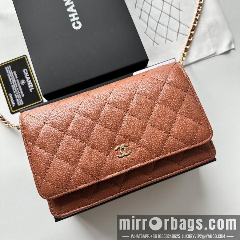 Chanel Replica Bags 33814 19X12X4cm YG 2